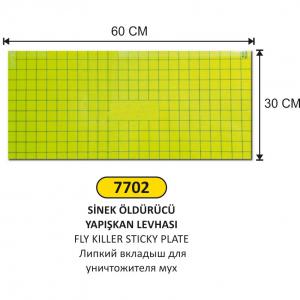 7702 SİNEK ÖLDÜRÜCÜ YAPIŞKAN LEVHASI